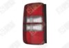SPILU 490261 Combination Rearlight